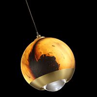 Подвесной светильник Lunaris  FL1196-1P