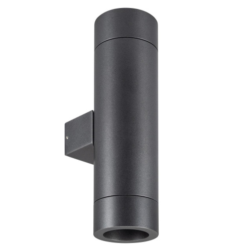Светильник LGD-RAY-WALL-TWIN-R65-2x12W Day4000 (GR, 6 deg, 230V) Arlight 044232