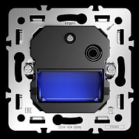 Механизм подсветки светодиодной с датчиком, S70 Voltum VLS0707M