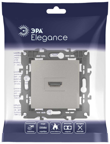 Розетка ЭРА Elegance 14-3114-16 HDMI титан Б0065778 фото 4