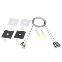 Подвес со вставкой LINE-5050-DUAL 2x2m Set Arlight 049387