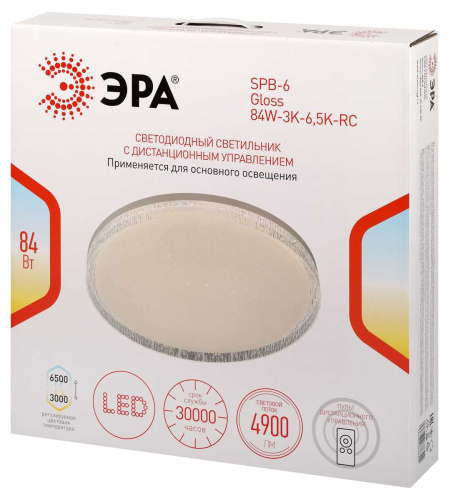 Светильник потолочный светодиодный ЭРА SPB-6 Gloss 84W-3K-6,5K-RC с ДУ Б0070186 фото 4