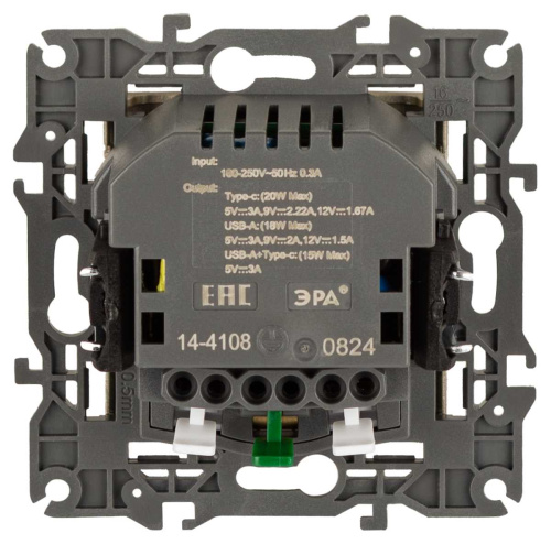 Розетка ЭРА Elegance 14-4108-04 2P+E 16A-250В со шторками с USB type-A+C 5В-3А шампань Б0067740 фото 4
