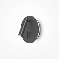 Настенный светильник (бра) Technical C176-WL-01-6W-B
