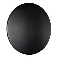 Уличный настенный светильник Nowodvorski Aria Led XL Black 11572
