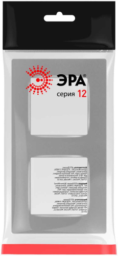 Рамка для розеток и выключателей ЭРА Серия 12 12-5202-03 на 2 поста, Классик, алюминий Б0067712 фото 4