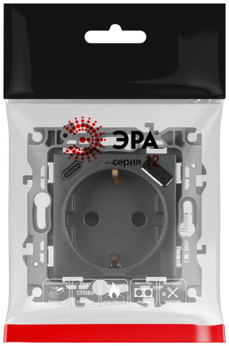Розетка ЭРА Серия 12 12-4108-12 2P+E 16A-250В со шторками с USB type-A+C 5В-3А графит Б0067700 фото 4