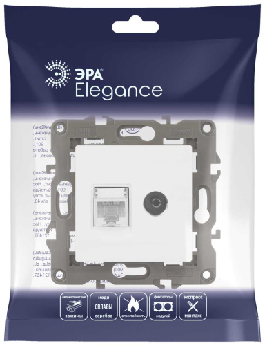 Розетка ЭРА Elegance 14-3110-01М RJ45+TV, белый матовый Б0065767 фото 3