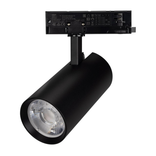 Трековый светильник Arlight LGD-GERA-4TR-R90-30W Warm3000 055188