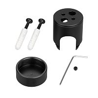 Крепление Arlight MOONLIGHT-CYL-D18-BLACK 047335