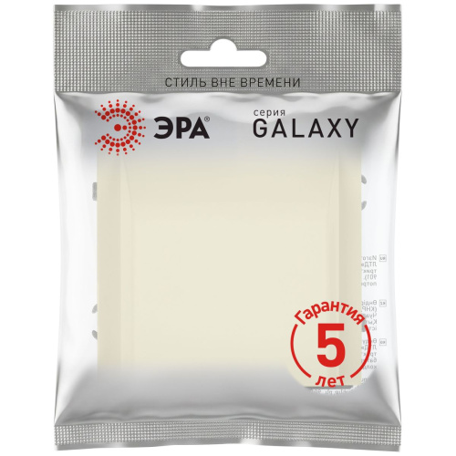 Вывод кабеля ЭРА Galaxy 15-6001-02 слоновая кость Б0070895 фото 3 Вывод кабеля ЭРА Galaxy 15-6001-02 слоновая кость Б0070895 фото 3