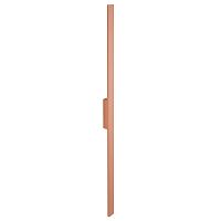 Уличный настенный светильник Nowodvorski Demi Led L Brick red 11561