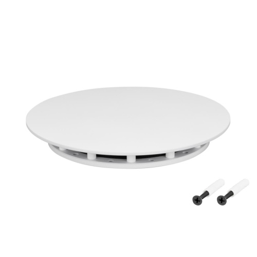 Крепление MOONLIGHT-BASE-ROUND-D13-M White Arlight 046060