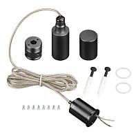 Подвес MOONLIGHT-VT-LIFT-TOP-D18 Black Arlight 048388