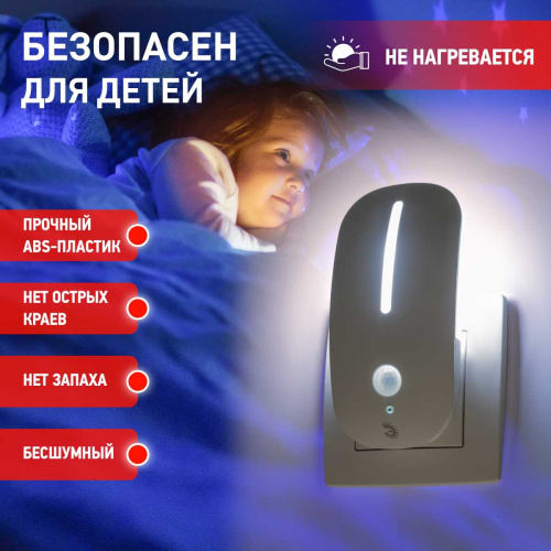 Ночник-светильник ЭРА NN-621-LS-MS-W Б0057212 фото 8
