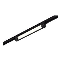 ST368.446.10 Св-к трек. Черный LED 1*10W 4000K 725Lm Ra90 120 IP20 L387xW49xH54 170-240VV BASE