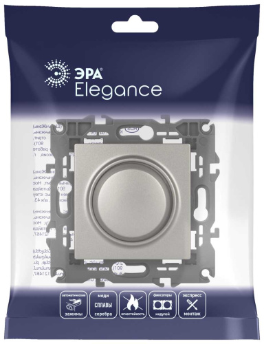 Светорегулятор ЭРА Elegance 14-4101-16 поворотно-нажимной, 400ВА 230В, титан Б0065784 фото 4