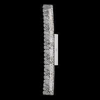 Бра Aura FL1211-2W