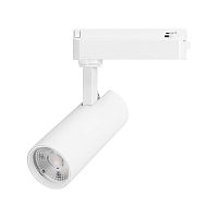 Светильник LGD-GERA-2TR-R60-15W Warm3000 (WH, 55 deg, 230V) Arlight 055070