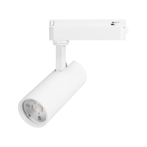 Светильник LGD-GERA-2TR-R60-15W Warm3000 (WH, 55 deg, 230V) Arlight 055070