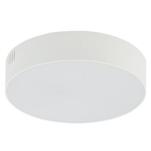 Потолочный cветильник Nowodvorski Lid Round Led White 10403 Потолочный cветильник Nowodvorski Lid Round Led White 10403