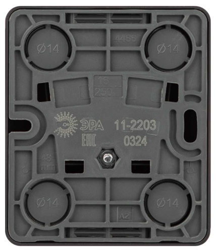 Розетка ЭРА Эксперт 11-2203-05 2P+E Schuko IP20 16A-250В ОУ антрацит Б0063008 фото 5