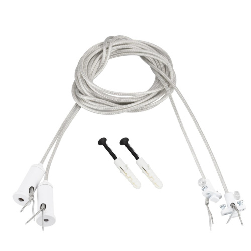 Подвес Arlight ARL-SL- LINE 2x2m Set WHITE 046133
