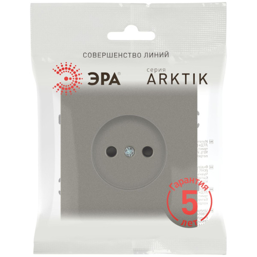 Розетка ЭРА Arktik 16-2106-07 без заземления 2P 16А-250В титан Б0071679 фото 3