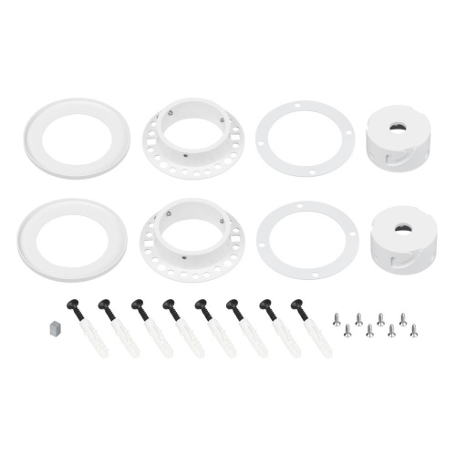 Крепление MOONLIGHT-D40-CEILING-IN-F-DL White Arlight 048996