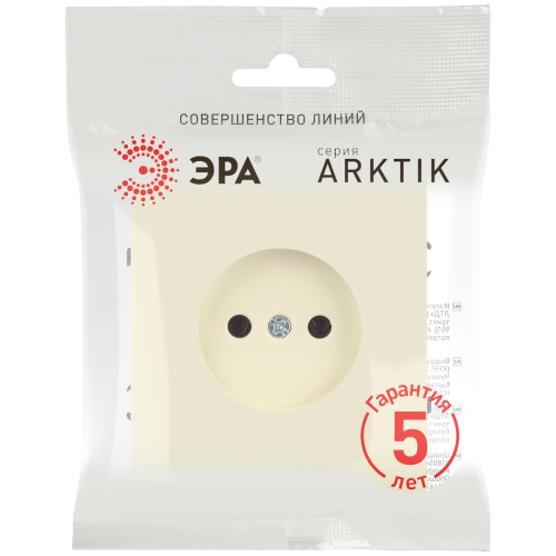 Розетка ЭРА Arktik 16-2106-02 без заземления 2P 16А-250В слоновая кость Б0071674 фото 3