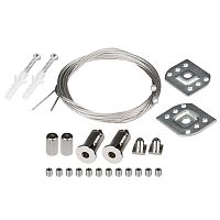 Подвес с держателем LINE-3535-BENT-SIDE Arlight 055979