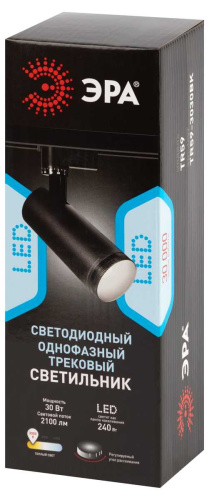 Трековый светильник однофазный ЭРА TR59-3030 BK Б0054447 фото 3