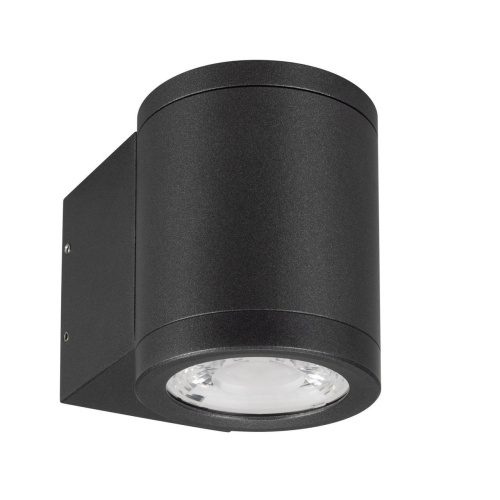 Настенный светильник Arlight LGD-RAY-WALL-R65-9W Warm3000 038153(1)