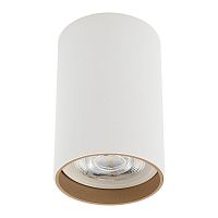 Встраиваемый спот Nowodvorski Mono Slide Trimless White/Gold 10804