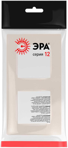 Рамка для розеток и выключателей ЭРА Серия 12 12-5202-15 на 2 поста, Классик, перламутр Б0067792 фото 4 Рамка для розеток и выключателей ЭРА Серия 12 12-5202-15 на 2 поста, Классик, перламутр Б0067792 фото 4