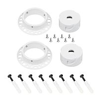 Крепление MOONLIGHT-D40-CEILING-IN-DL White Arlight 048995