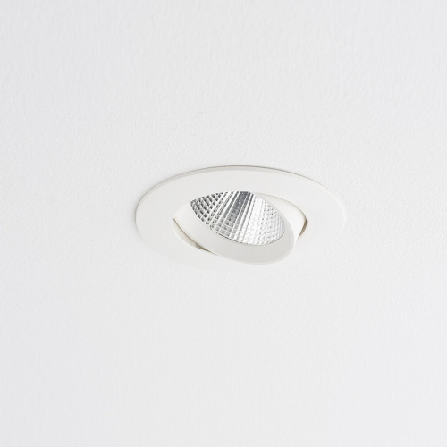 Встраиваемый светильник Nowodvorski Egina Led White 10552 фото 6