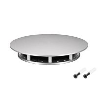 Крепление MOONLIGHT-BASE-ROUND-D18-M Silver Arlight 046087
