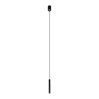 Подвес ART-APRIORI-HANG-E-L5000 (BK) Arlight 049350
