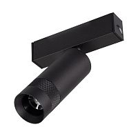 Светильник MAG-SPOT-ZOOM-25-R35-7W Day4000 (BK, 20-55 deg, 24V) Arlight 053796