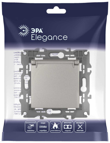 Розетка ЭРА Elegance 14-2103-16 с заземлением 2P+E Schuko со шторками с крышкой 16А-250В титан Б0065811 фото 4