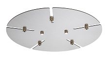 Универсальная потолочная база Crystal Lux D350-5 NICKEL
