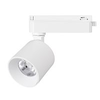 Светильник LGD-DYKE-2TR-R75-16W Warm3000 (WH, 20 deg, 230V) Arlight 052152