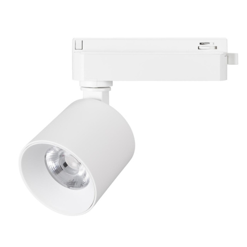 Светильник LGD-DYKE-2TR-R75-16W Warm3000 (WH, 20 deg, 230V) Arlight 052152