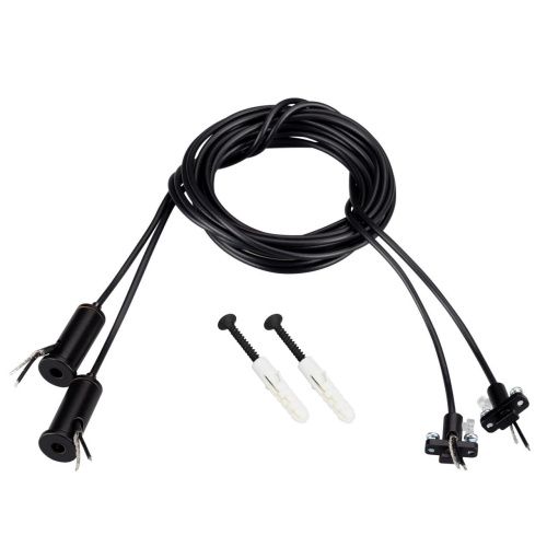 Подвес токопроводящий Arlight ARL-SL-LINE 2x2m Set BLACK 045800