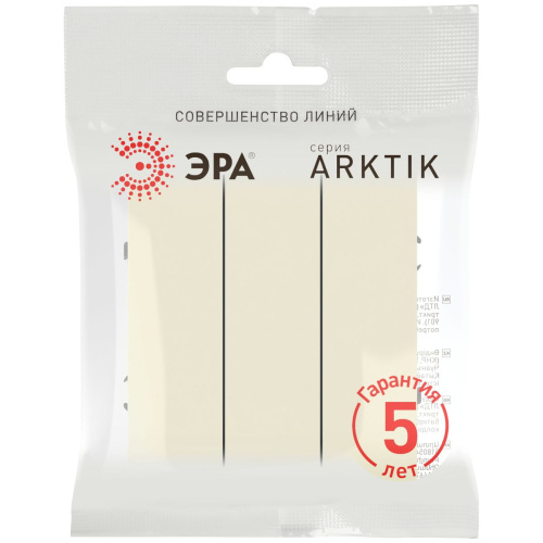 Выключатель ЭРА Arktik 16-1107-02 тройной 10АХ-250В слоновая кость Б0070375 фото 3