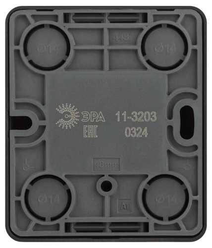 Розетка ЭРА Эксперт 11-3203-05 информационная RJ45 IP20 ОУ антрацит Б0062988 фото 5
