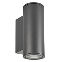 Светильник LGD-FORMA-WALL-TWIN-R90-2x12W Warm2700 (GR, 44 deg, 230V) Arlight 052703