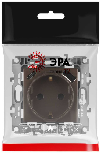 Розетка ЭРА Серия 12 12-4108-13 2P+E 16A-250В со шторками с USB type-A+C 5В-3А бронза Б0067757 фото 5
