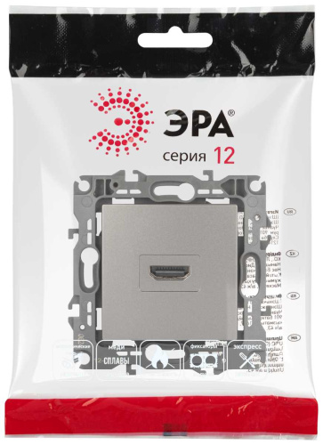 Розетка ЭРА Серия 12 12-3114-16 HDMI титан Б0065714 фото 4